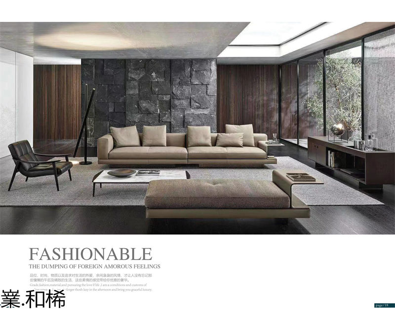 嶪.和桸 意式極簡風(fēng)格沙發(fā)