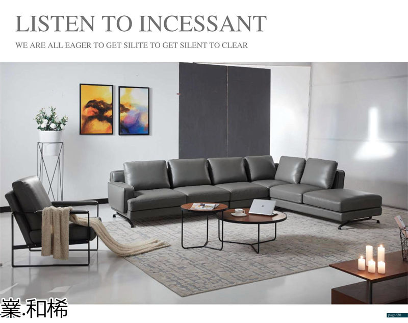 嶪.和桸 意式極簡風(fēng)格沙發(fā)