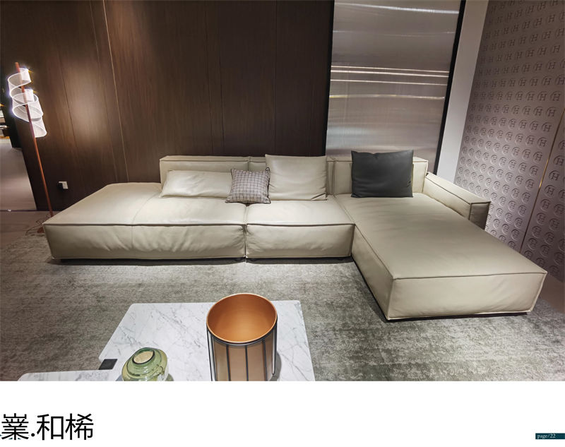 嶪.和桸 意式極簡風(fēng)格沙發(fā)