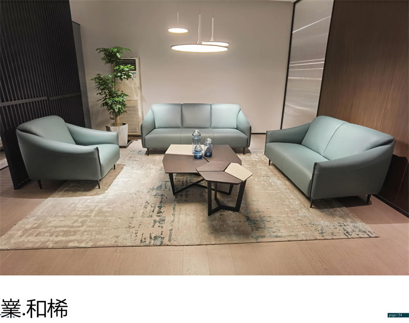 嶪.和桸 意式極簡風(fēng)格沙發(fā)