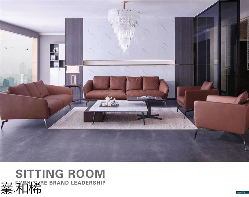 嶪.和桸 意式極簡風(fēng)格沙發(fā)