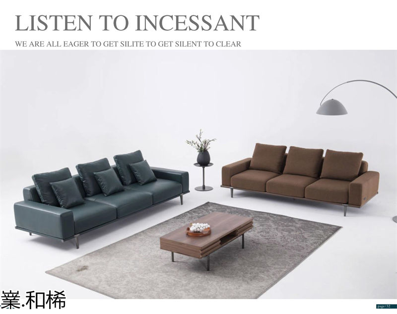 嶪.和桸 意式極簡風(fēng)格沙發(fā)