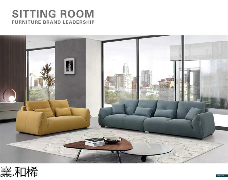 嶪.和桸 意式極簡風(fēng)格沙發(fā)