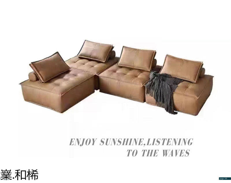 嶪.和桸 意式極簡風(fēng)格沙發(fā)