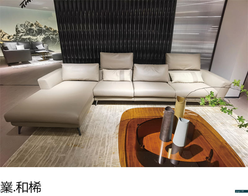 嶪.和桸 意式極簡風(fēng)格沙發(fā)
