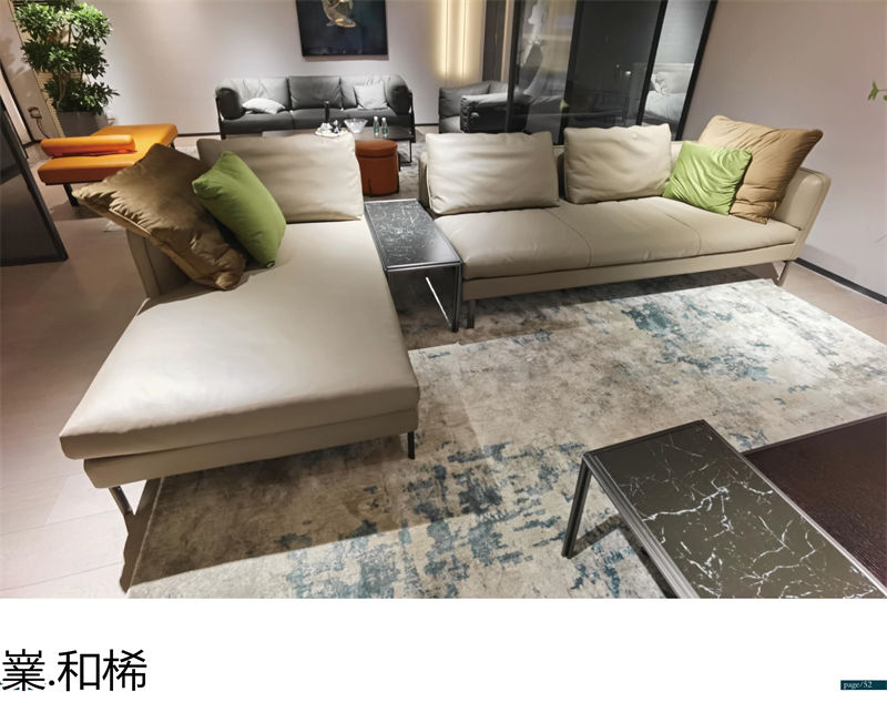 嶪.和桸 意式極簡風(fēng)格沙發(fā)