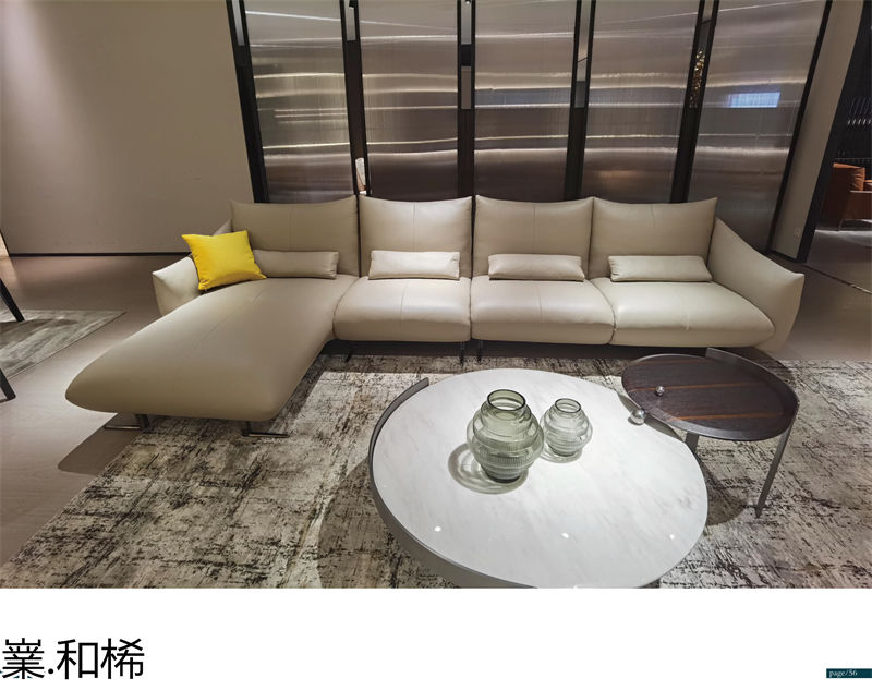 嶪.和桸 意式極簡風(fēng)格沙發(fā)
