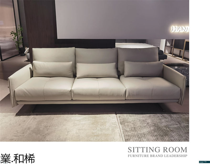 嶪.和桸 意式極簡風(fēng)格沙發(fā)