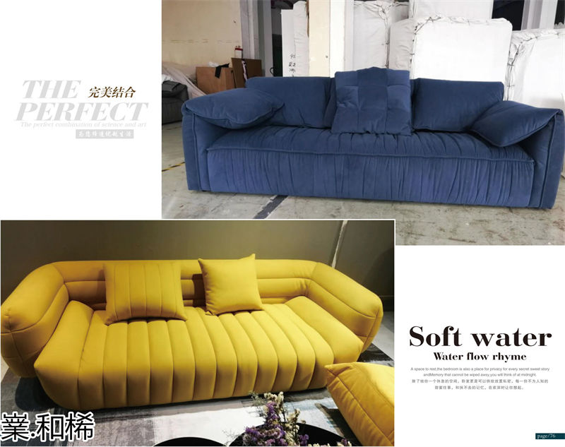 嶪.和桸 意式極簡風(fēng)格沙發(fā)