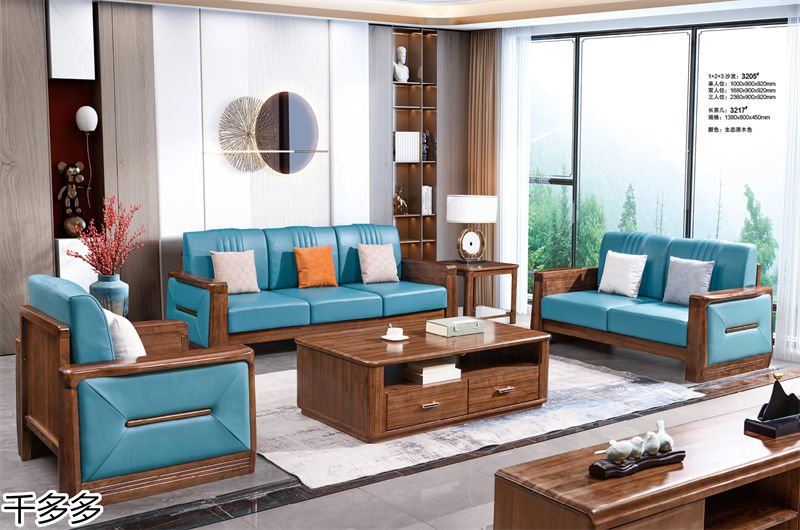 千多多小烏金木、輕奢白蠟木、時尚壓紋家具