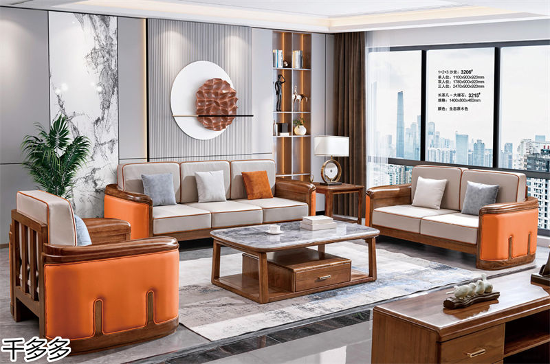 千多多小烏金木、輕奢白蠟木、時尚壓紋家具