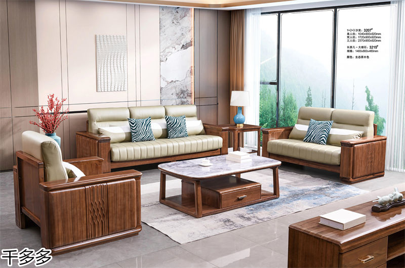 千多多小烏金木、輕奢白蠟木、時尚壓紋家具