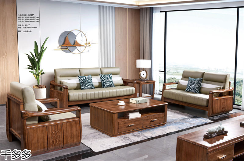 千多多小烏金木、輕奢白蠟木、時尚壓紋家具