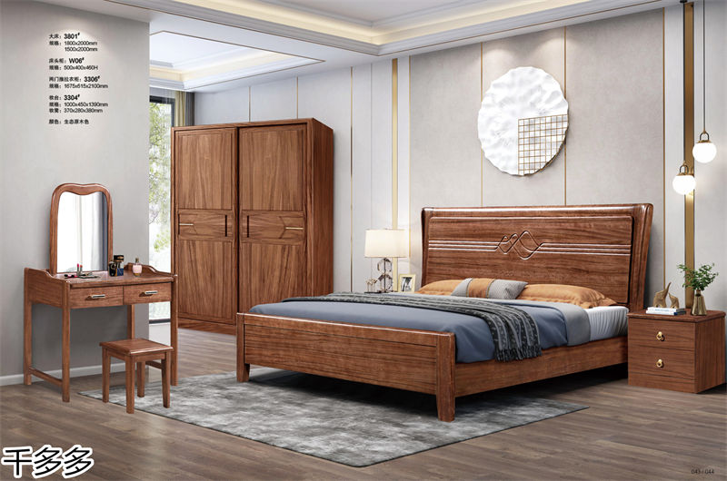 千多多小烏金木、輕奢白蠟木、時尚壓紋家具