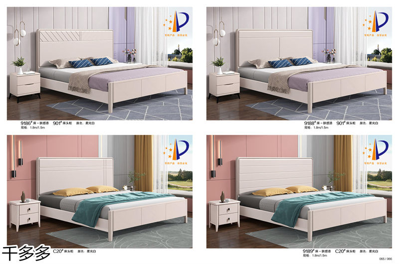 千多多小烏金木、輕奢白蠟木、時尚壓紋家具