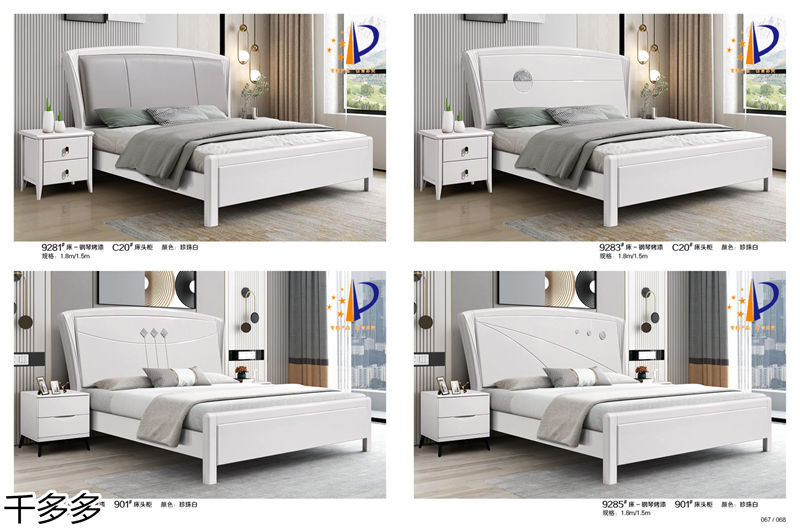 千多多小烏金木、輕奢白蠟木、時尚壓紋家具