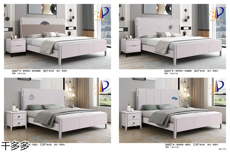 千多多小烏金木、輕奢白蠟木、時尚壓紋家具