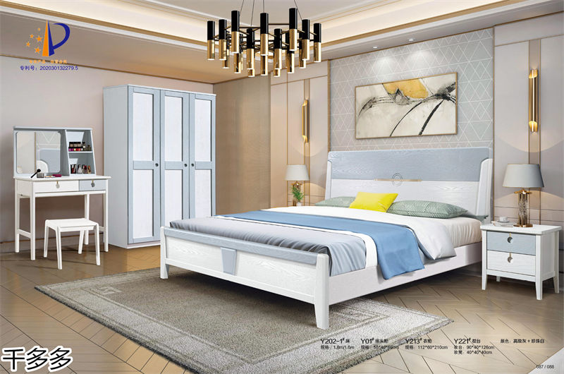 千多多小烏金木、輕奢白蠟木、時尚壓紋家具