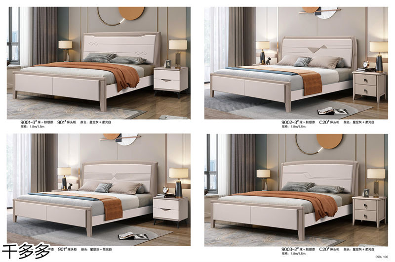 千多多小烏金木、輕奢白蠟木、時尚壓紋家具