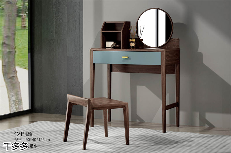 千多多小烏金木、輕奢白蠟木、時尚壓紋家具