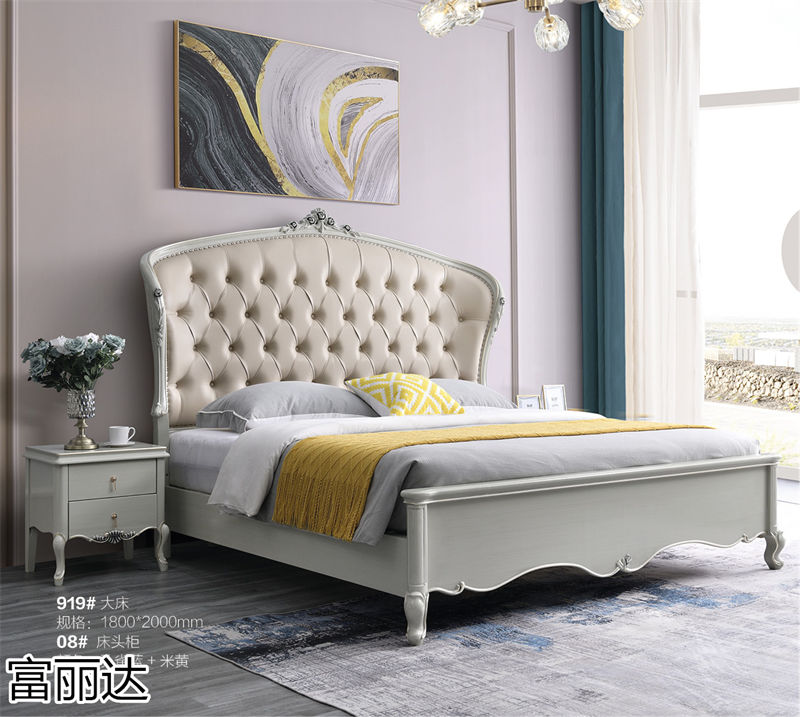 富麗達 美式輕奢、現(xiàn)代簡約實木家具