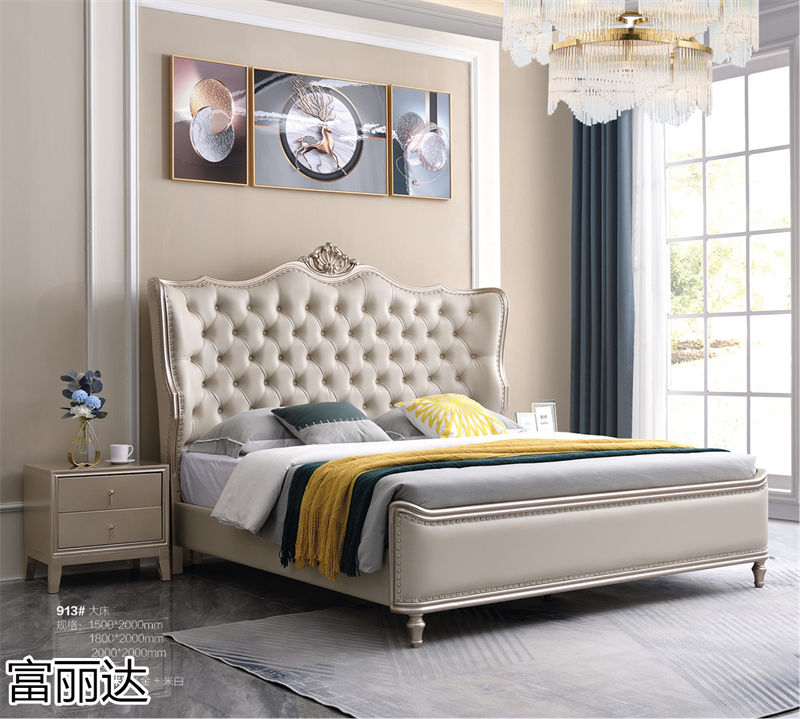 富麗達 美式輕奢、現(xiàn)代簡約實木家具