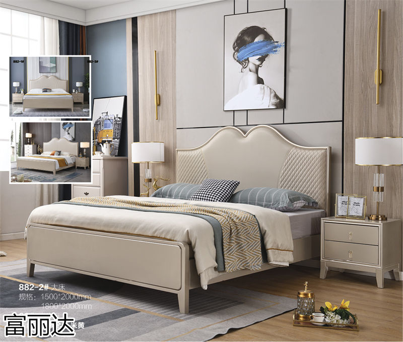 富麗達 美式輕奢、現(xiàn)代簡約實木家具