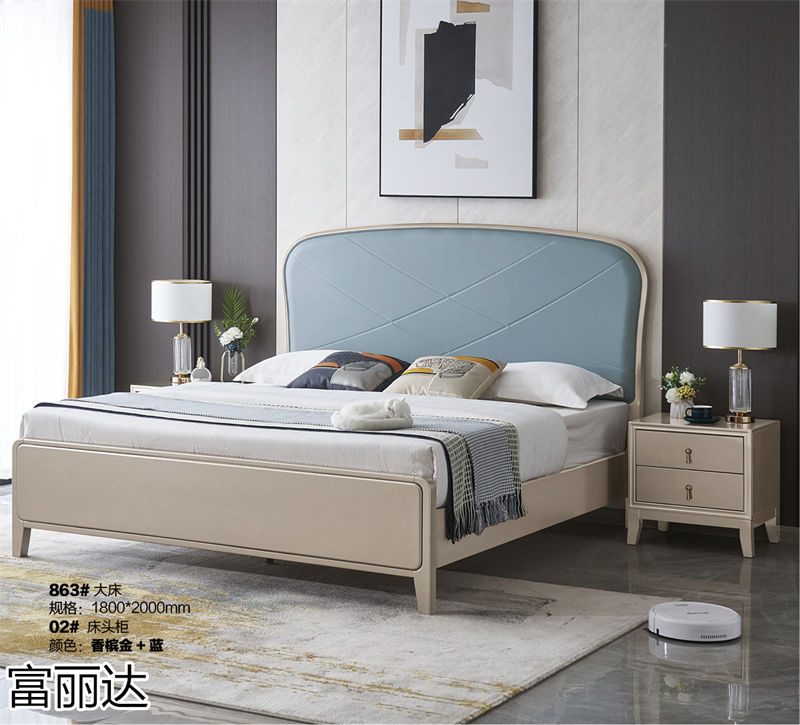 富麗達 美式輕奢、現(xiàn)代簡約實木家具