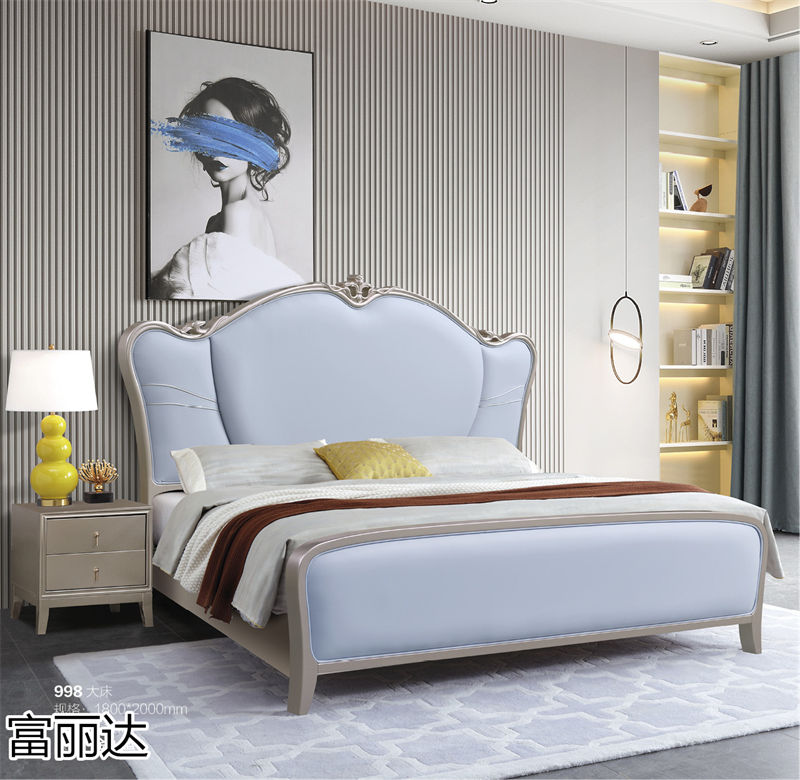 富麗達 美式輕奢、現(xiàn)代簡約實木家具