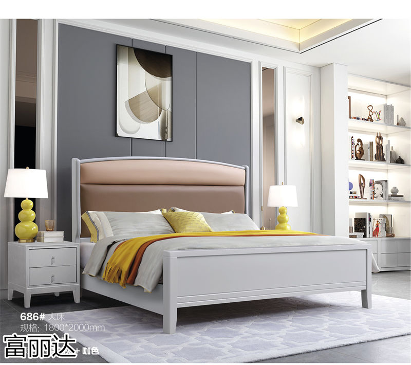 富麗達 美式輕奢、現(xiàn)代簡約實木家具