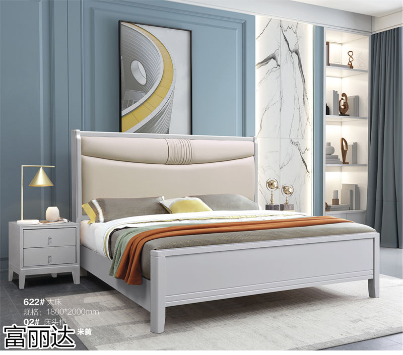 富麗達 美式輕奢、現(xiàn)代簡約實木家具