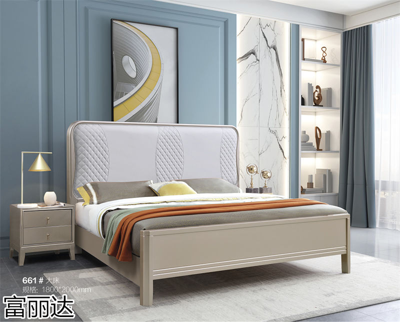 富麗達 美式輕奢、現(xiàn)代簡約實木家具