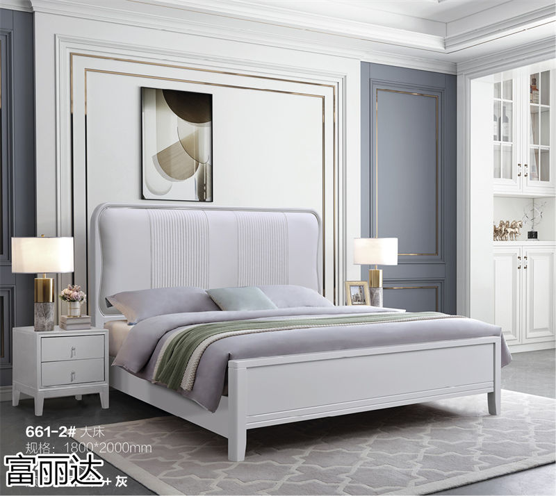 富麗達 美式輕奢、現(xiàn)代簡約實木家具