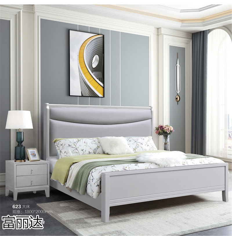 富麗達 美式輕奢、現(xiàn)代簡約實木家具