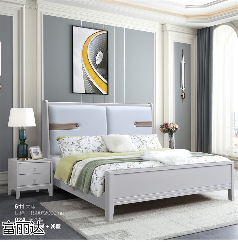 富麗達 美式輕奢、現(xiàn)代簡約實木家具