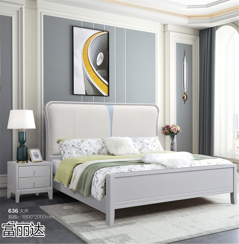 富麗達 美式輕奢、現(xiàn)代簡約實木家具