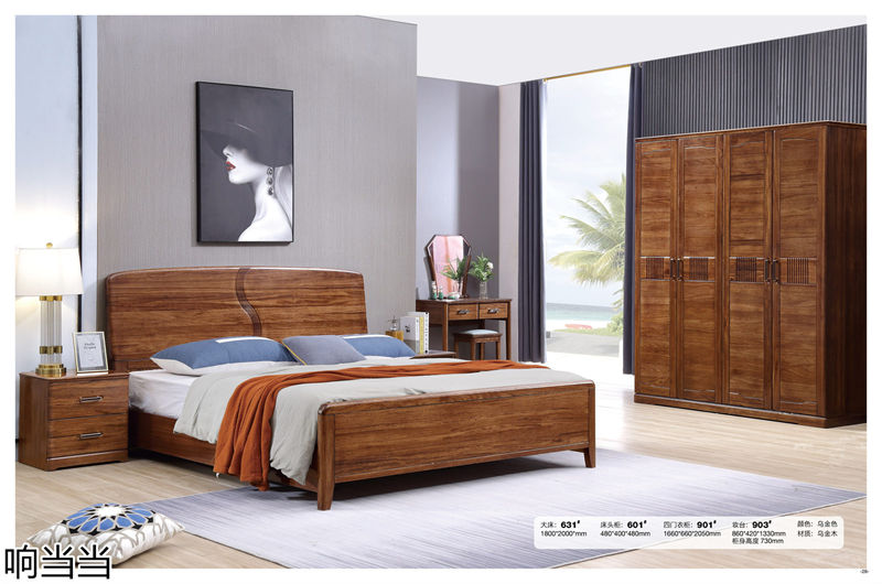 響當當 時尚簡中、現(xiàn)代極簡烏金木家具