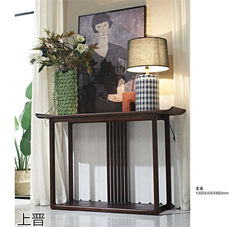 仁俊家具·上晉新中式胡桃木家具