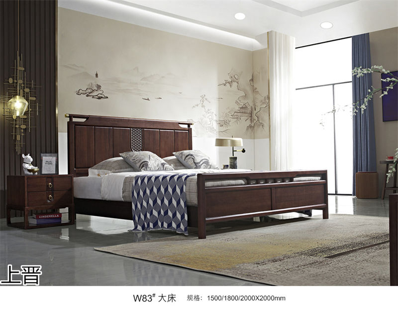 仁俊家具·上晉新中式胡桃木家具