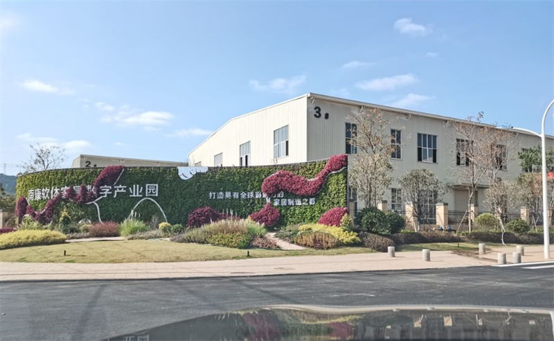 景恒家具工廠實拍