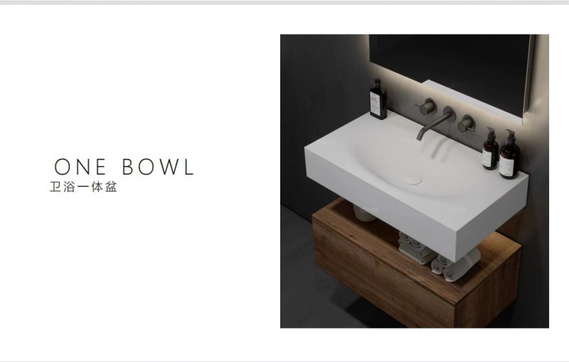 美砼建裝杜邦可麗耐實體面材衛浴一體盆