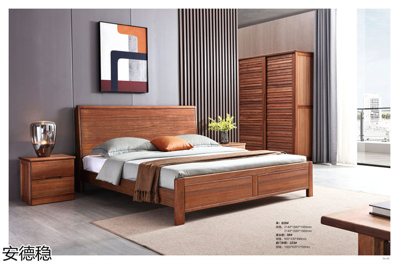 安德穩南美胡桃木木蠟油家具