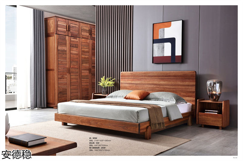 安德穩南美胡桃木木蠟油家具