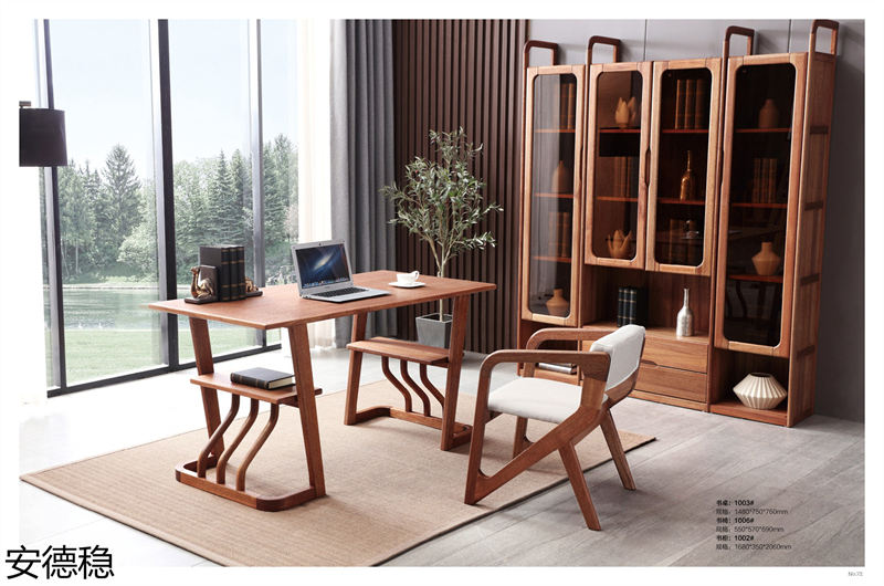安德穩南美胡桃木木蠟油家具
