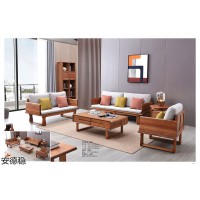 原木家具，木蠟油家具，南美胡桃木套房，原生態實木家具，安德穩家具廠家