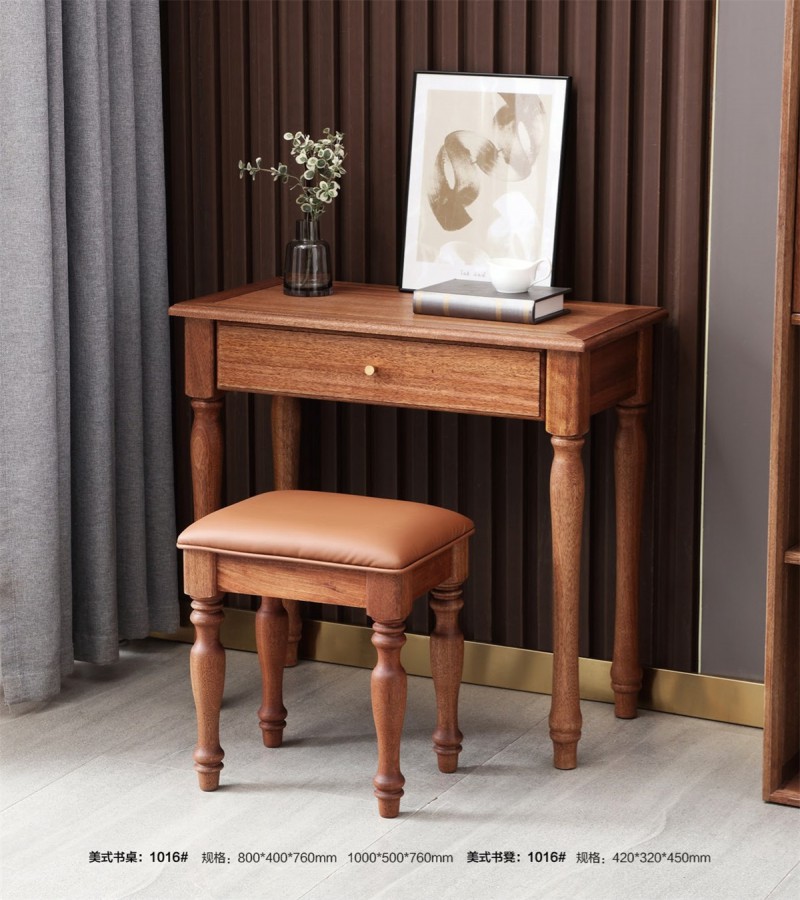 美式書桌書凳1016#