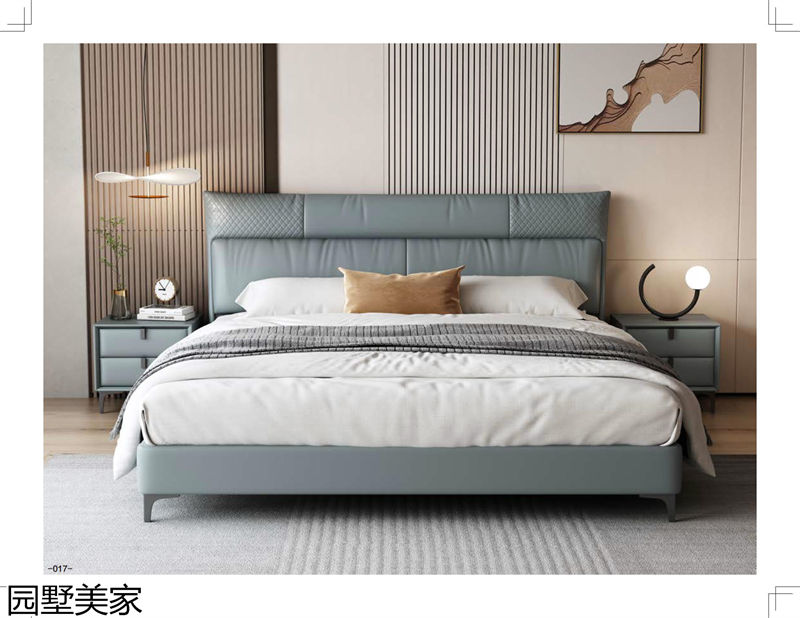 園墅美家輕奢極簡軟體家具