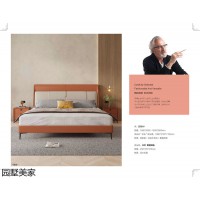 園墅美家家具，南康輕奢極簡軟體家具，時尚簡約軟床、皮床，布藝沙發(fā)、皮沙發(fā)廠家