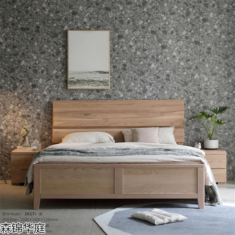 森錦華庭現代極簡白蠟木家具