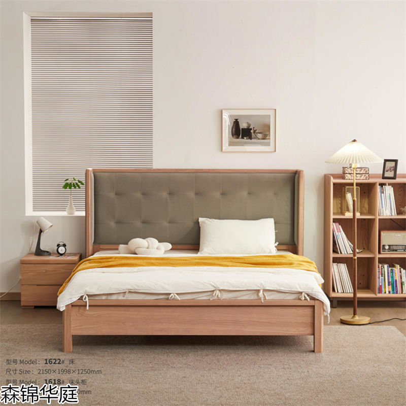 森錦華庭現代極簡白蠟木家具